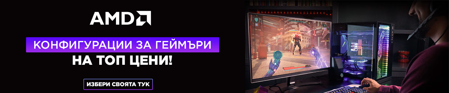 AMD Ryzen 9000 - Повече кадри, повече победи