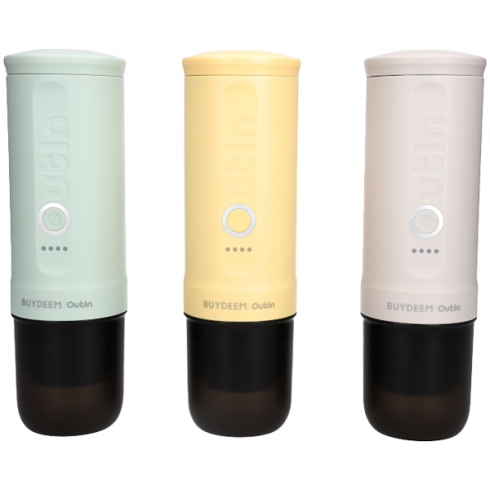 BUYDEEM Nano Espresso Machine, model OTEM-01, color Mellow Yellow