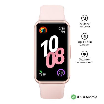 Fitness bracelet Huawei Band 10 Nora-B19F Pink
