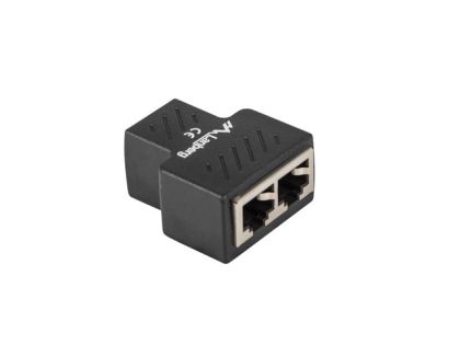 Connector Lanberg RJ-45 inline coupler RJ45->2XRJ45 shielded