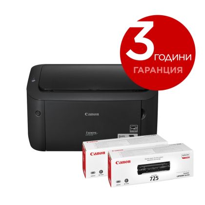Canon i-SENSYS LBP6030B Laser Printer + 2x Canon CRG-725