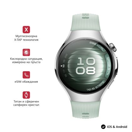 Часовник Huawei Watch 5, Soc-L19F, Green
