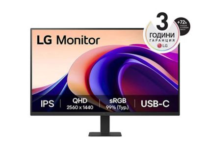 Monitor LG 32U631A-B, 31.5" QHD LED AG, IPS, 100Hz, 5ms, 250 cd/m2, 1000:1, QHD (2560 x 1440), sRGB 99%, HDR 10, USB-C (PD 15W), HDMI, LG Switch, Dynamic Action Sync, Reader mode, Headphone out, Tilt, Black