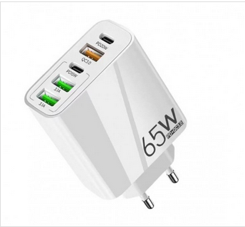Phone/tablet charger USB 5V-12V ADC-GAN002 65W
