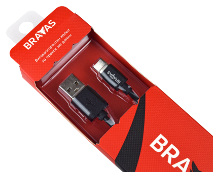 Cable BRAVAS USB Type A -Type C black 1.5m, certified