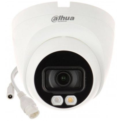 Dahua dome video surveillance camera IPC-HDW1239V-A-IL-0280B