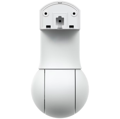 UBIQUITI G5 PTZ