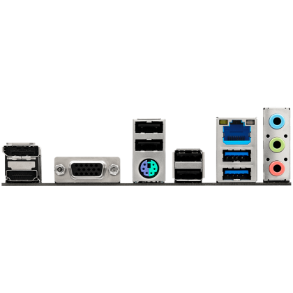 ASROCK H810M-X mATX LGA1851 DDR5