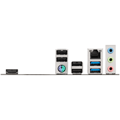 ASROCK H810M-H mATX LGA1851 DDR5