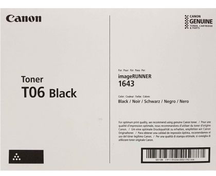 Consumable Canon toner CRG-T06