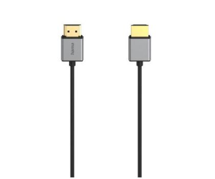 Ултра високоскоростен HDMI кабел, 8К, HAMA-205449