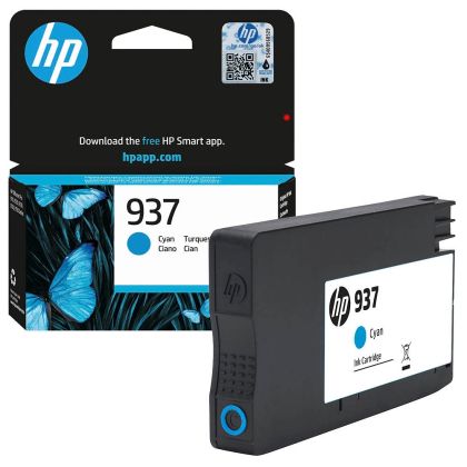 Consumable HP 937 Cyan Original Ink Cartridge