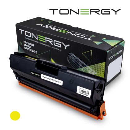 Tonergy Compatible Toner Cartridge BROTHER TN-411 TN-421 TN-431 TN-471 Yellow, 1.8K