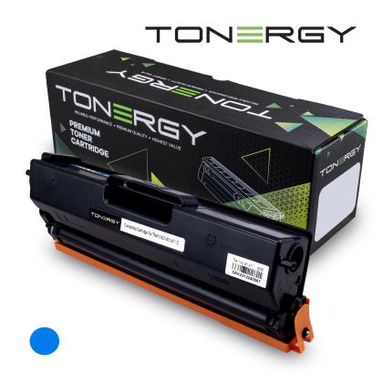 Tonergy Compatible Toner Cartridge BROTHER TN-411 TN-421 TN-431 TN-471 Cyan, 1.8K
