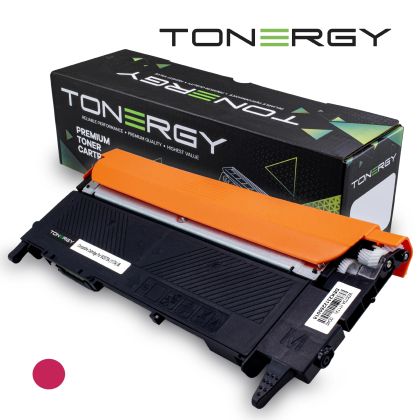 Tonergy съвместима Тонер Касета Compatible Toner Cartridge HP 117A W2073A Magenta, Standard Capacity 0.7k