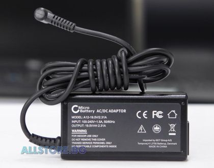 HP AC Adapter, Grade A