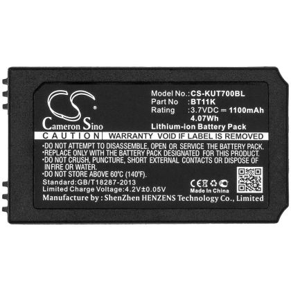 Батерия за дистанционно за кран IKUSI T70/2 BT11K LiIon 3,7V 1100mAh Cameron Sino