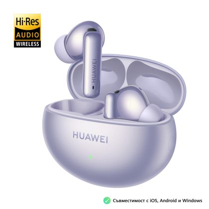 Headphones Huawei FreeBuds 6i Purple