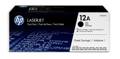 Consumable HP 12A Black Dual Pack LaserJet Toner Cartridges