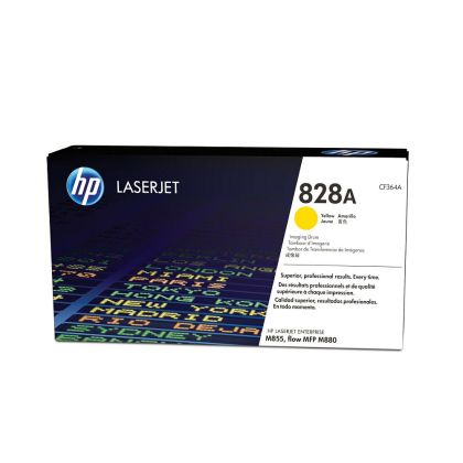 Consumable HP 828A Yellow LaserJet Imaging Drum (CF364A)