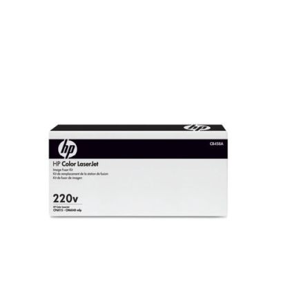 Consumable HP LaserJet 220v Maintenance Kit