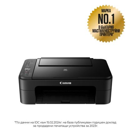 Inkjet multifunction device Canon PIXMA TS3350 All-In-One, Black