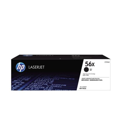 HP Black LaserJet Toner Cartridge