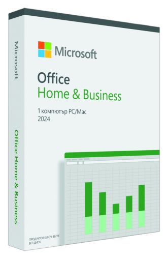 Програмен продукт Microsoft Office Home and Business 2024 Bulgarian EuroZone 1 License Medialess