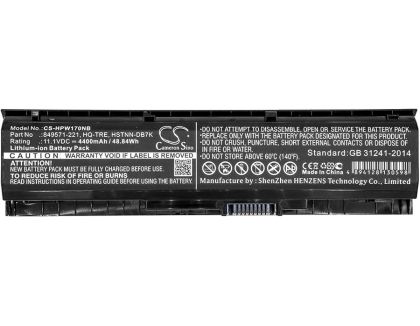 Laptop Battery for  HP OMEN 17; Pavilion 17  HSTNN-DB7KPA06 CS-HPW170NB 11.1V 4400mAh Cameron Sino