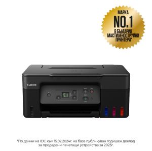 CANON PIXMA G2470 EUM/EMB MFP inkjet 4800x1200 dpi 11/6 ipm