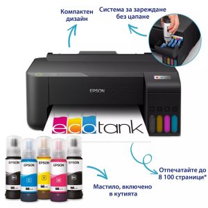 Inkjet printer Epson EcoTank L1230 PRT