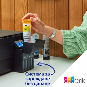Inkjet printer Epson EcoTank L1230 PRT