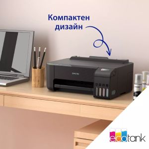 Inkjet printer Epson EcoTank L1230 PRT