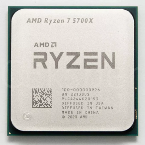 AMD RYZEN 7 5700X MPK