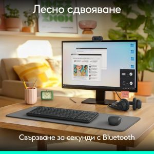 Wireless Keyboard Logitech K250 Graphite - BG Cyrilic Layout