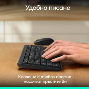 Wireless Keyboard Logitech K250 Graphite - BG Cyrilic Layout