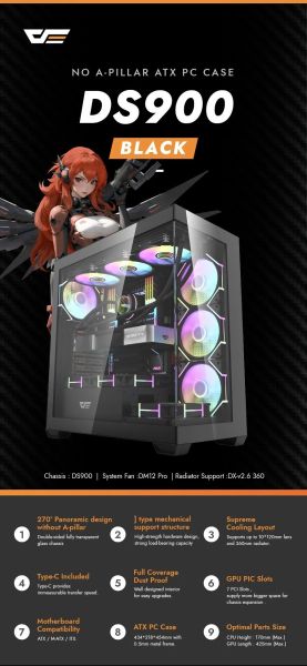 Darkflash кутия Case ATX - DS900 Black - 7 x 120 mm A-RGB fans included, USB-C