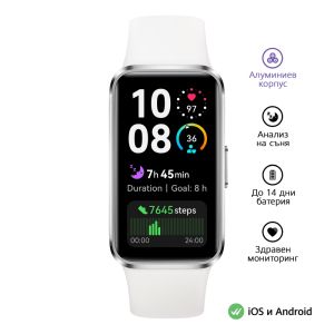 Fitness bracelet Huawei Band 10 Nora-B29F White