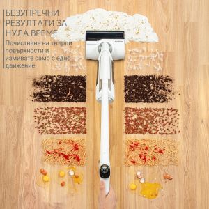 Vacuum cleaner Rowenta GZ7035WO Handstick Wet & Dry X-Clean 10