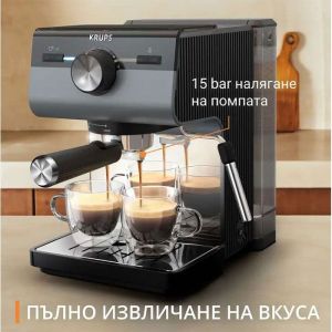 Coffee machine Krups XP384E10 Esp Pump Authentic C90 Alu Eu