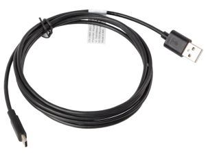 Cable Lanberg USB-C(M) -> USB-A (M) 2.0 cable 1.8m, black
