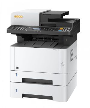 Refurbished UTAX P-4025w multifunctional device EXCELLENT CONDITION