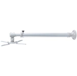 Стойка Neomounts Projector Wall Mount (length: 79-129 cm = short throw), silver