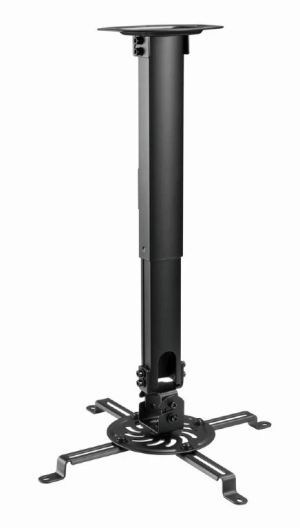 Gembird Стойка за таван за проектор Projector Ceiling Mount - CM-B-01