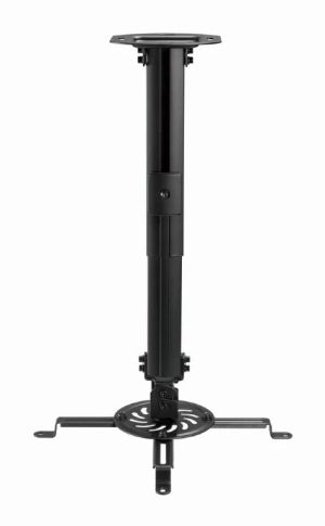 Gembird Стойка за таван за проектор Projector Ceiling Mount - CM-B-01