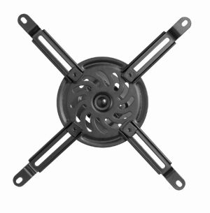 Gembird Стойка за таван за проектор Projector Ceiling Mount - CM-B-01