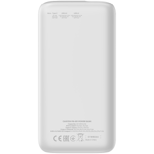 CANYON power bank PB-301 LED 30000 mAh PD 20W QC 3.0 White