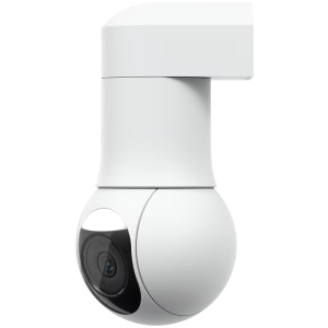 UBIQUITI G5 PTZ