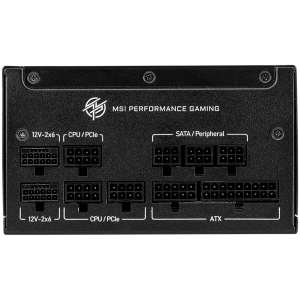 MSI MPG A1000GS PCIE5 Power Supply 1000W, 80 PLUS Gold, Dual PCIe 5.1 Cables, ATX 3.1, 135mm Fan, Fan Stop, OCP/OTP/OPP/SCP/OVP/UVP/SIP/NLO, Active PFC, Dimensions: 150mmx150mmx86mm, 10Y Warranty