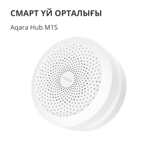 Hub M1S Gen2: Model No: HM1S-G02; SKU: AG036EUW01